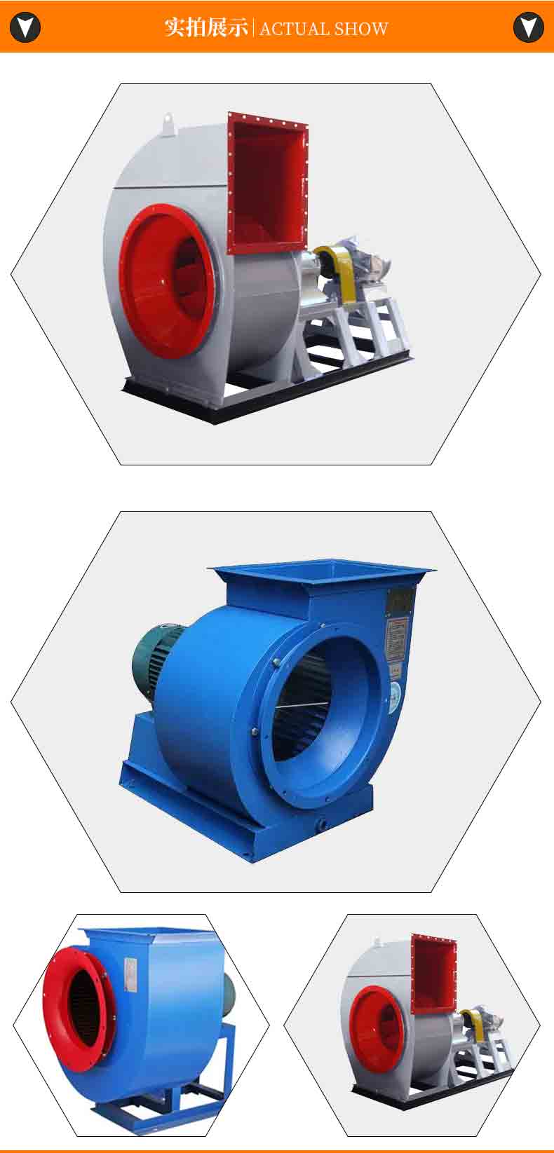 Kejin 3C cabinet centrifugal fan, fire exhaust fan box, low noise and high temperature resistance