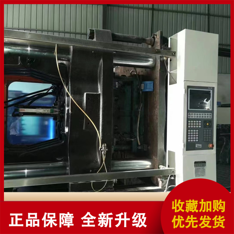 Zhenxiong 488 precision horizontal injection molding machine with small wear and tear, plastic extruder with good accuracy, durability, and timely delivery