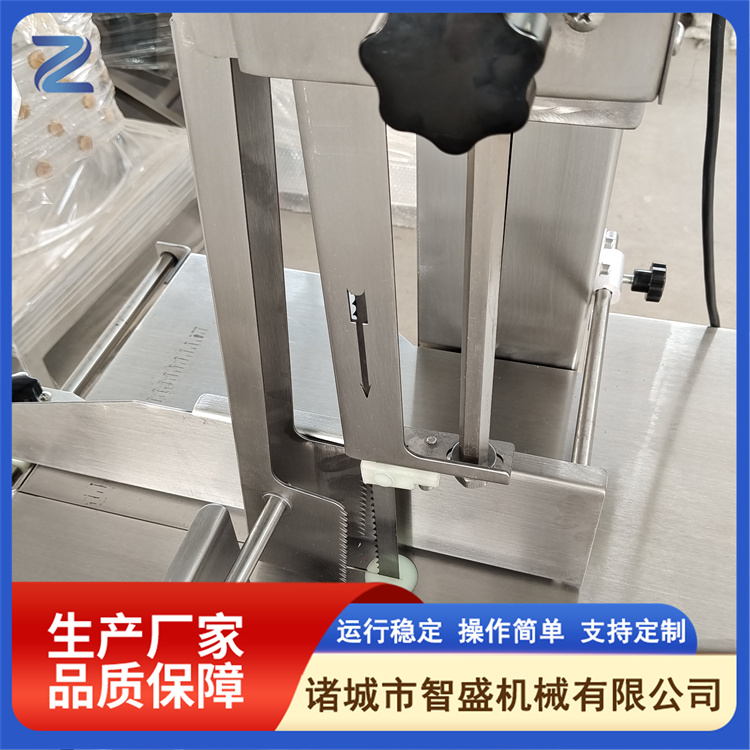 Bone Sawing Machine Splitting Workshop Bone Sawing Equipment Pig, Cow, and Sheep Slaughtering Line Equipment Zhisheng