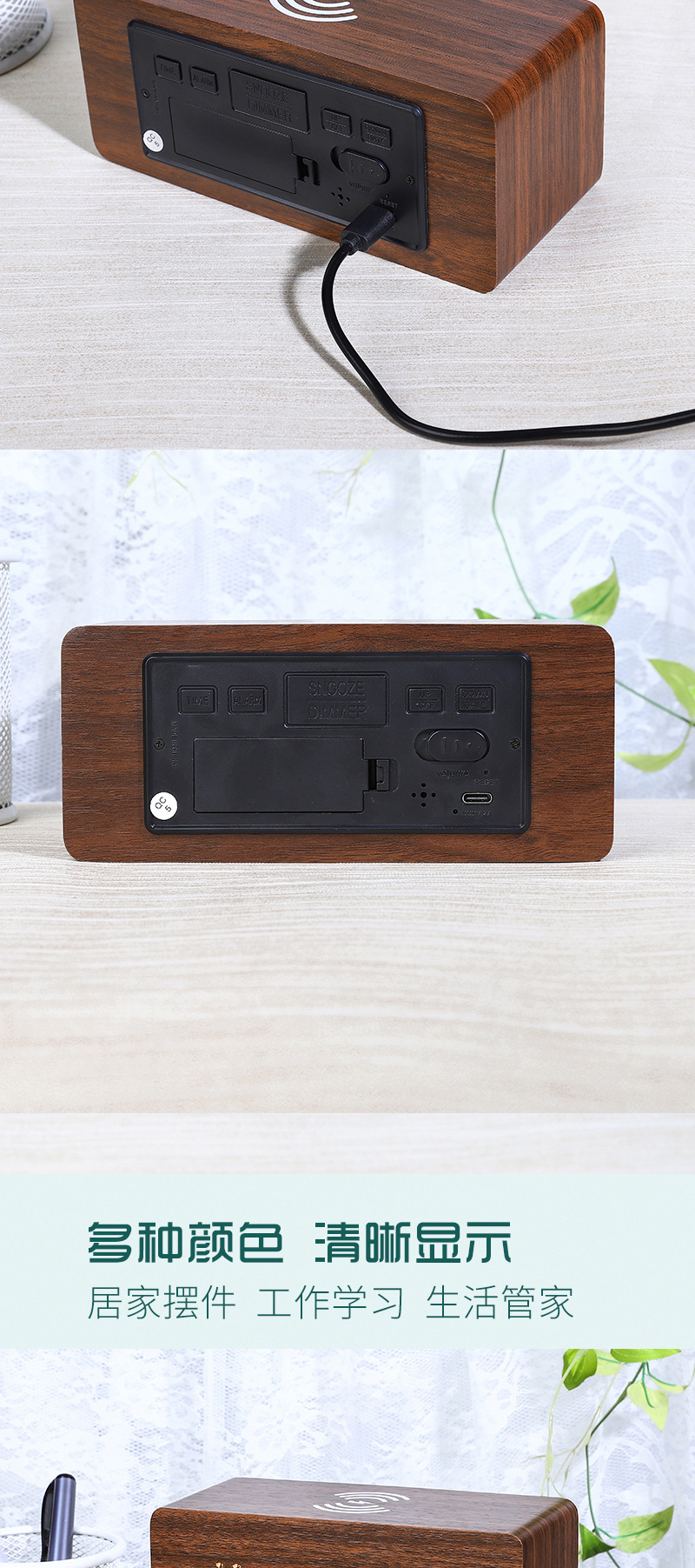 New perpetual calendar electronic clock, wireless charging clock, wooden week snooze alarm clock, creative wireless charging digital clock