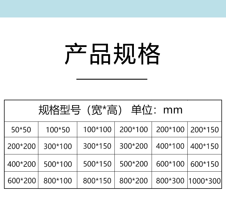 Hongyue fiberglass cable conduit box, polyurethane bridge, 200 * 100 enclosed cable tray, with various specifications for customization