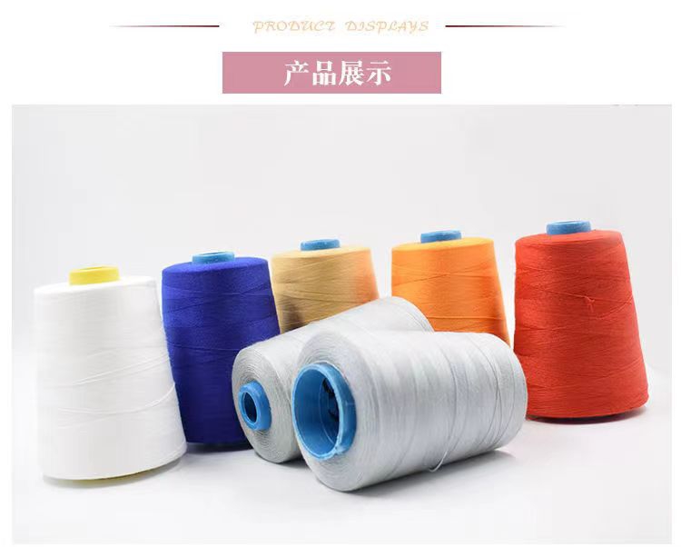 Jinxin Cotton Thread Sewing Thread Supply for Gloves Cotton Thread Glove Machine Textile Yarn Degradable