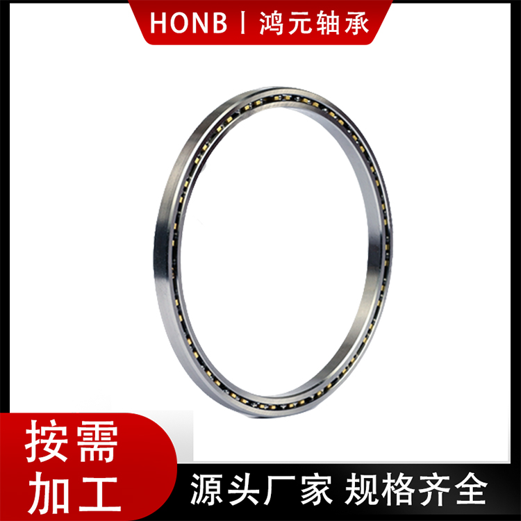 Hongyuan Robot Rotary Bearing Slewing Support Four Point Contact Ball Bearing HX7020 After Sales Worry Free