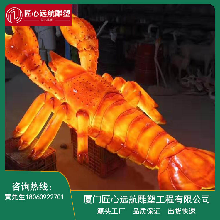 Fiberglass reinforced plastic Meichen props production sculpture factory craftsmanship Yuanhang shopping mall store decoration ornaments