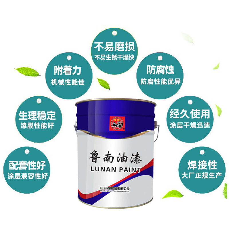 Epoxy mica iron intermediate paint Chemical equipment anti-corrosion steel structure intermediate layer anti-corrosion Lunan paint