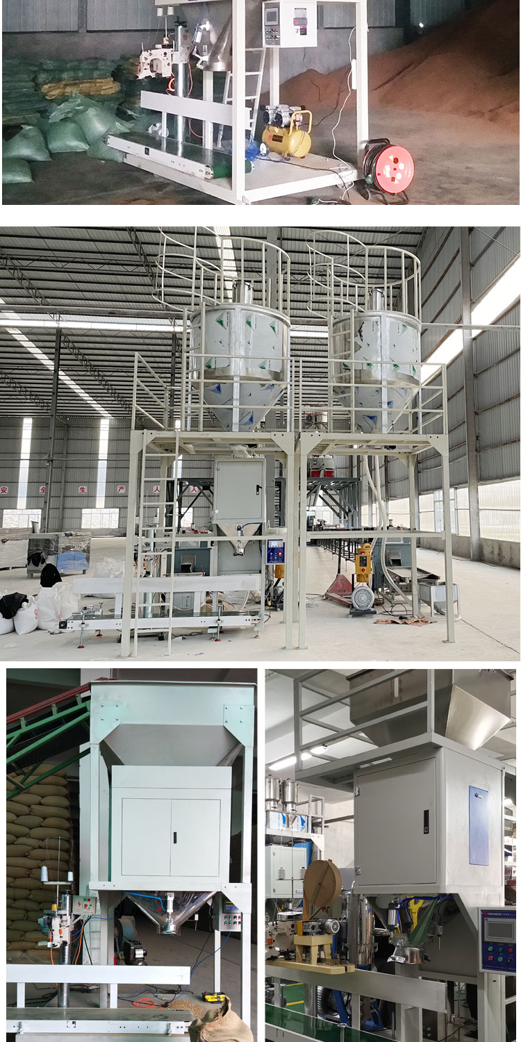 Semi automatic 25kg particle packaging machine weighing and sealing integrated machine Nanheng has been focusing on for 17 years