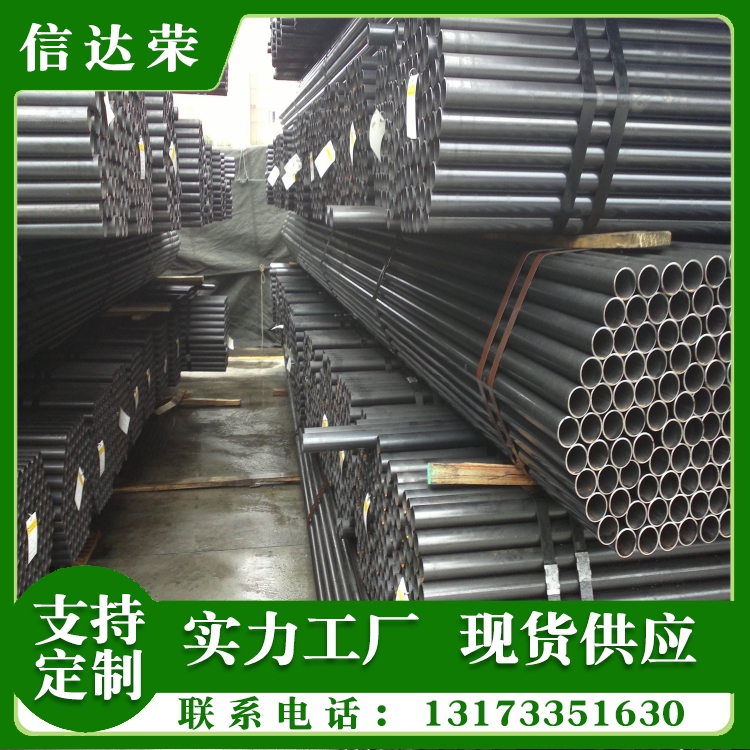 Seamless Steel Pipe for Large and Small Caliber Fluid Transport GB8163 National Standard Machinable Seamless Steel Pipe