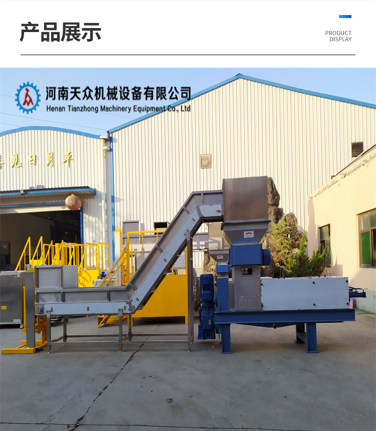 Supply of deep processing production line for fruits and vegetables Cleaning and air drying production line for fruits and vegetables