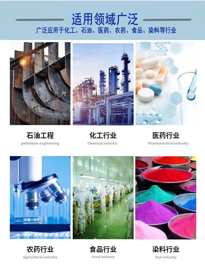 Manufacturer of enamel equipment for W-0.5 type W-1 type W-2 type enamel plate condenser