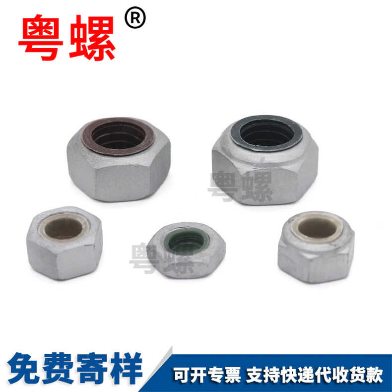 Yue Luo Processing Grade 4.8 British System External Hexagonal Oil Plug Plug Plug Plug Plug Plug