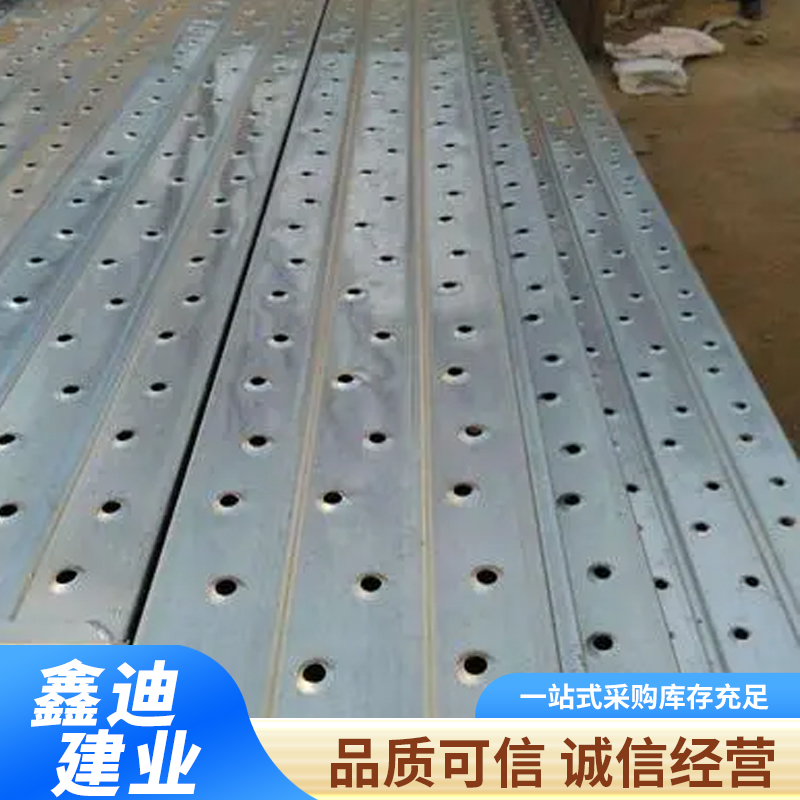 Punched steel springboard, buckle pedal, pressed walkway board, 3m and 4m hook type steel pedal