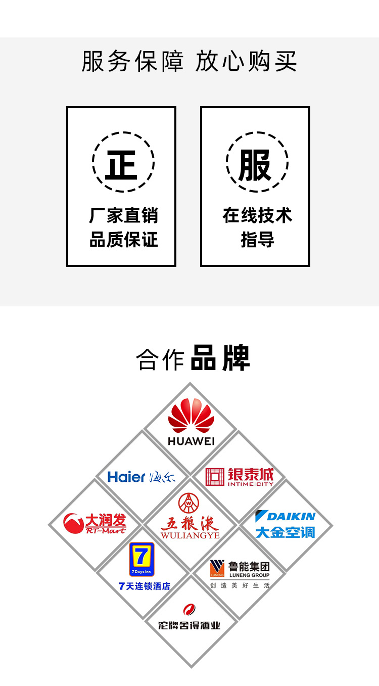 Quick peeling and decomposition of Kajier household floor heating detergent, unblocked pipeline, individual heating, soil heating, and cleaning of radiators