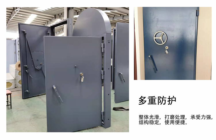 Haidamenye Garbage Station Incineration Station Steel Closed Door Waterproof Customizable