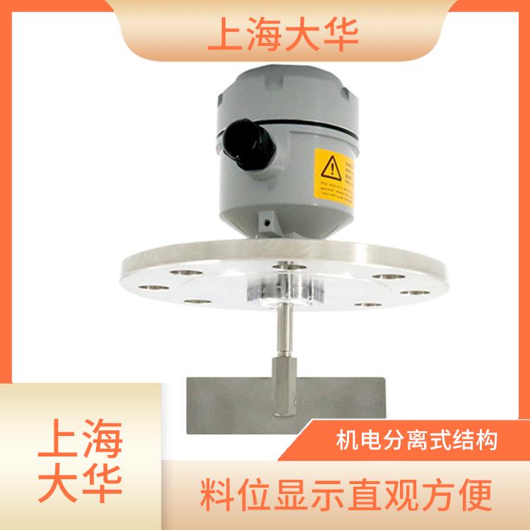 Dahua DAHZX anti rotation material level alarm controller has reliable switch output performance