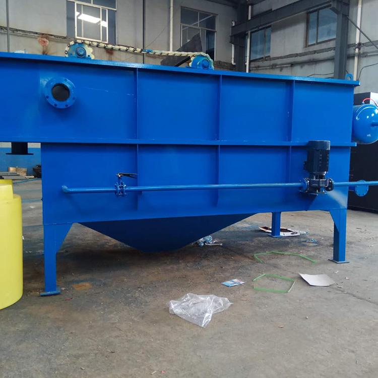 Horizontal flow dissolved air flotation equipment, air flotation and sedimentation integrated machine, supporting customized Yihai