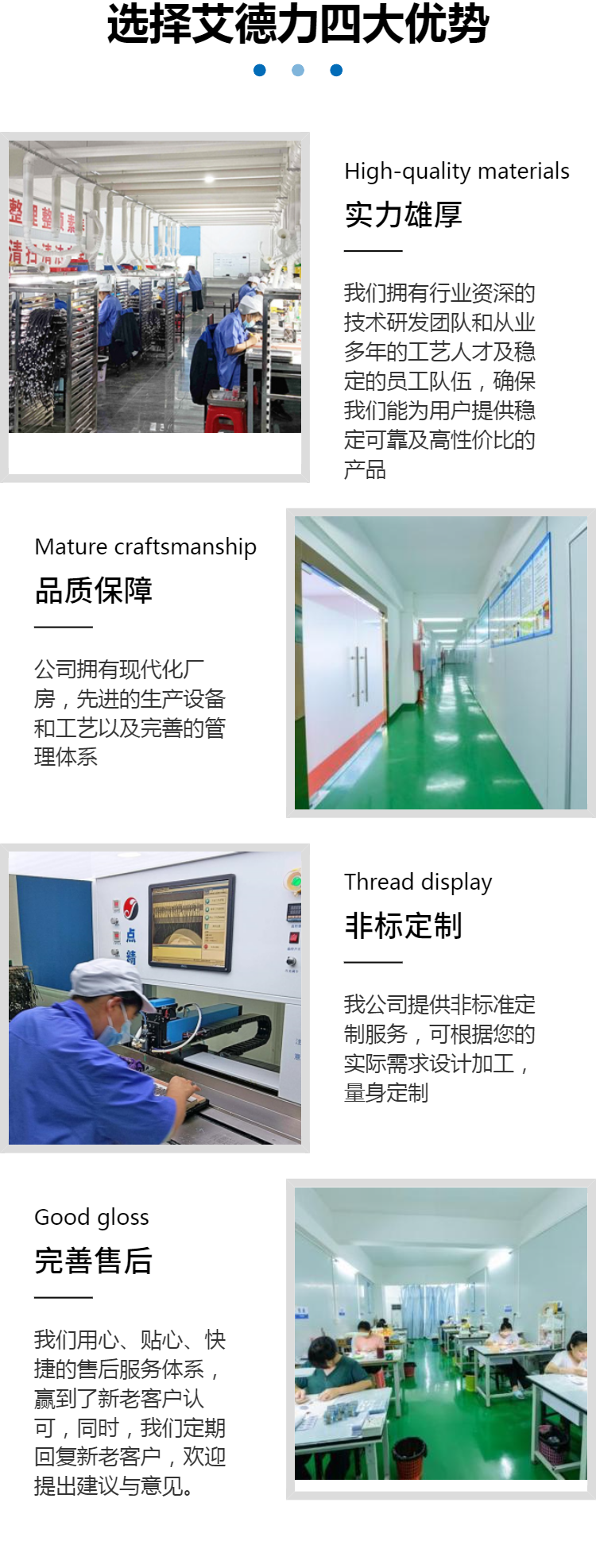 BA series biaxial strain gauges, high-precision resistance strain gauges, biaxial overlap for stress analysis, etc