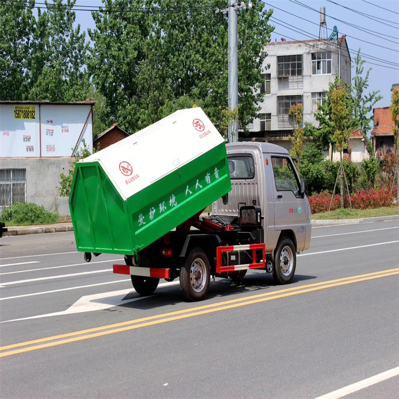 Chang'an Rear Dual Wheeled Carriage Detachable Garbage Truck Hook Arm Optional Sleeve Arm 2990 Wheelbase with 3 Square Boxes