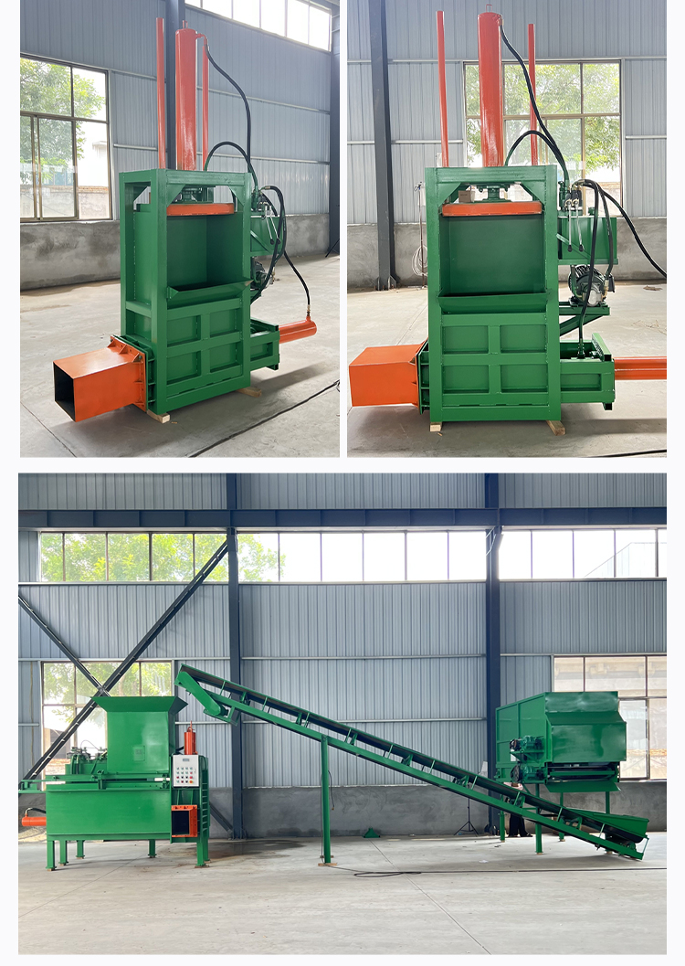 Pure copper electric motor, green storage straw hydraulic packaging machine, straw silage bagging and bundling machine, fully automatic yellow storage and pressing machine