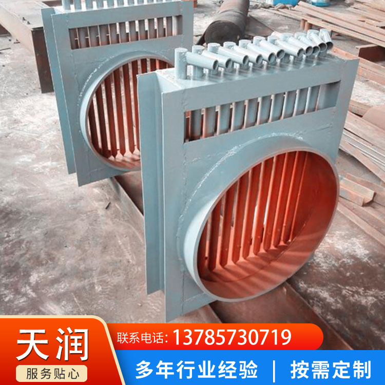 Rod valve single layer electric pneumatic rod gate dust removal accessories for mining material distribution valve sold by Tianrun