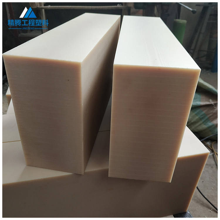 Jingteng supplies polymer composite plastic sliders to support customized nylon pads