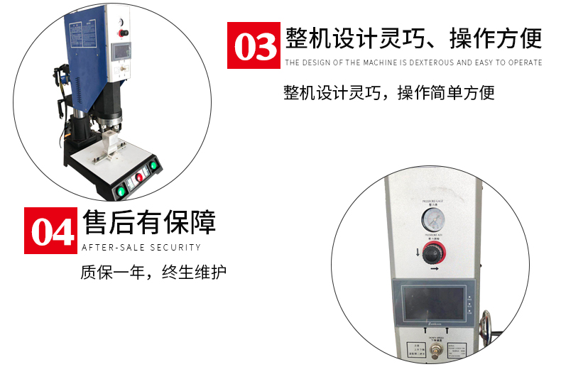 Huizhou ultrasonic welding machine with high stability for copper foil and aluminum foil welding, Branson