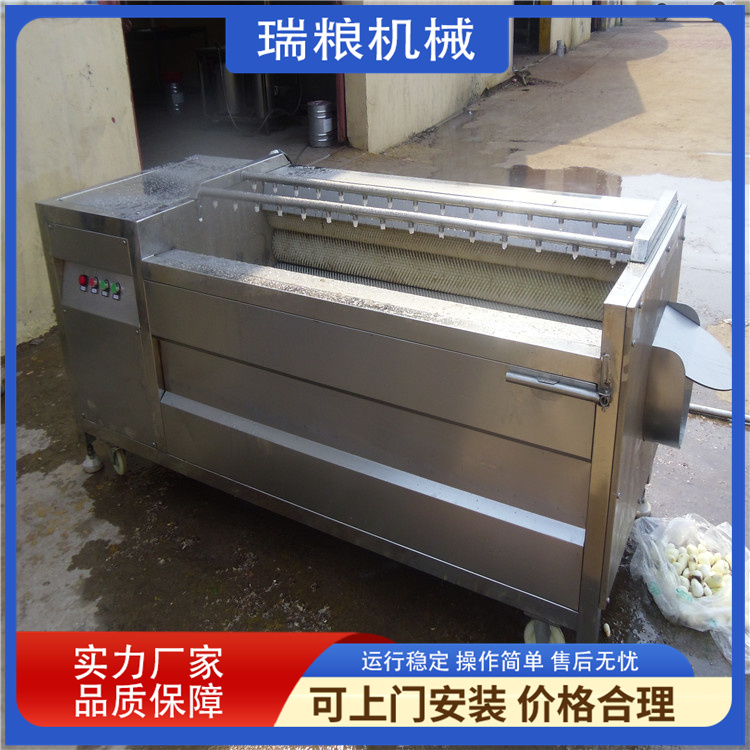 Continuous Lotus Root Cleaning Machine Lotus Root Slice Bleaching Machine Lotus Root Slice Cleaning and Cooling Machine Manufacturer