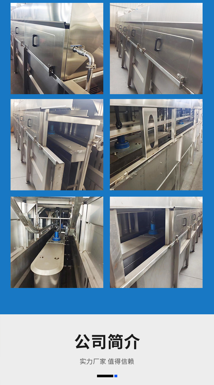 Vertical chicken slaughtering and scalding tank, poultry slaughtering assembly line, scalding equipment, large temperature controlled scalding machine