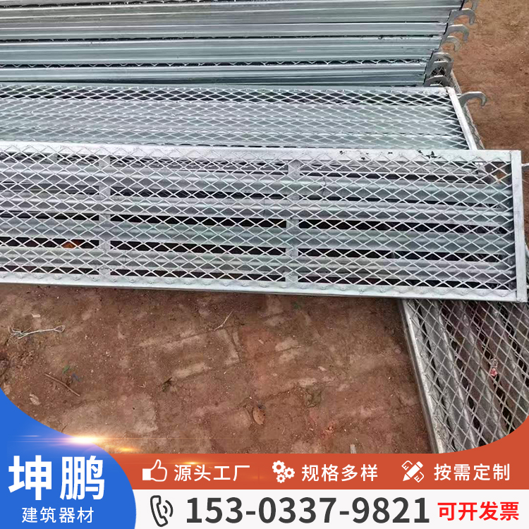 Scaffold, pedal, building square tube, steel scaffold board, shipped in a timely manner and supplied from the source