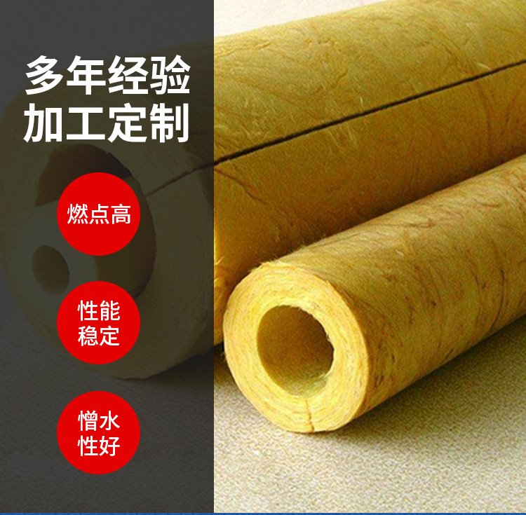 Glass fiber blanket, glass fiber roll felt, insulation cotton, Jiahao energy-saving