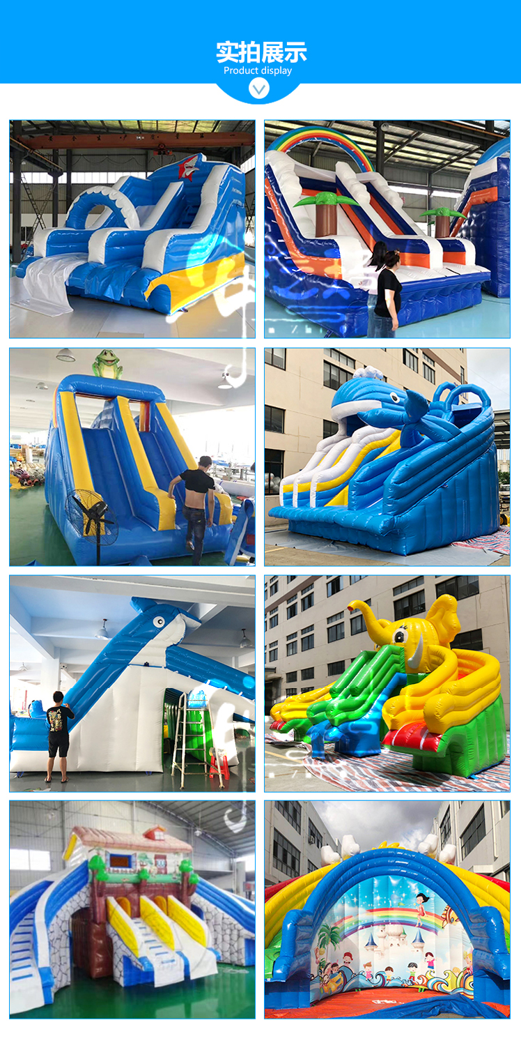 Rainbow water slide PVC large inflatable toy square amusement trampoline water world