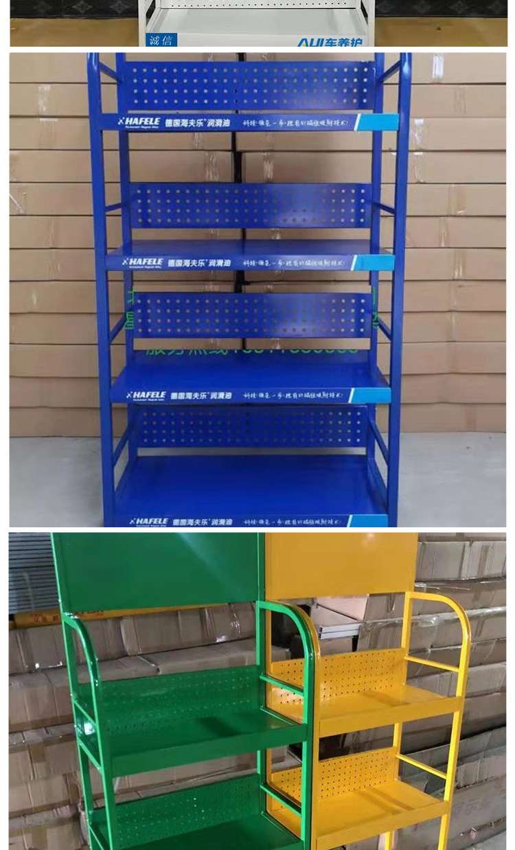 New metal shelves, convenience stores, small shops, multifunctional supermarket display racks, snack display racks, customized net pocket racks