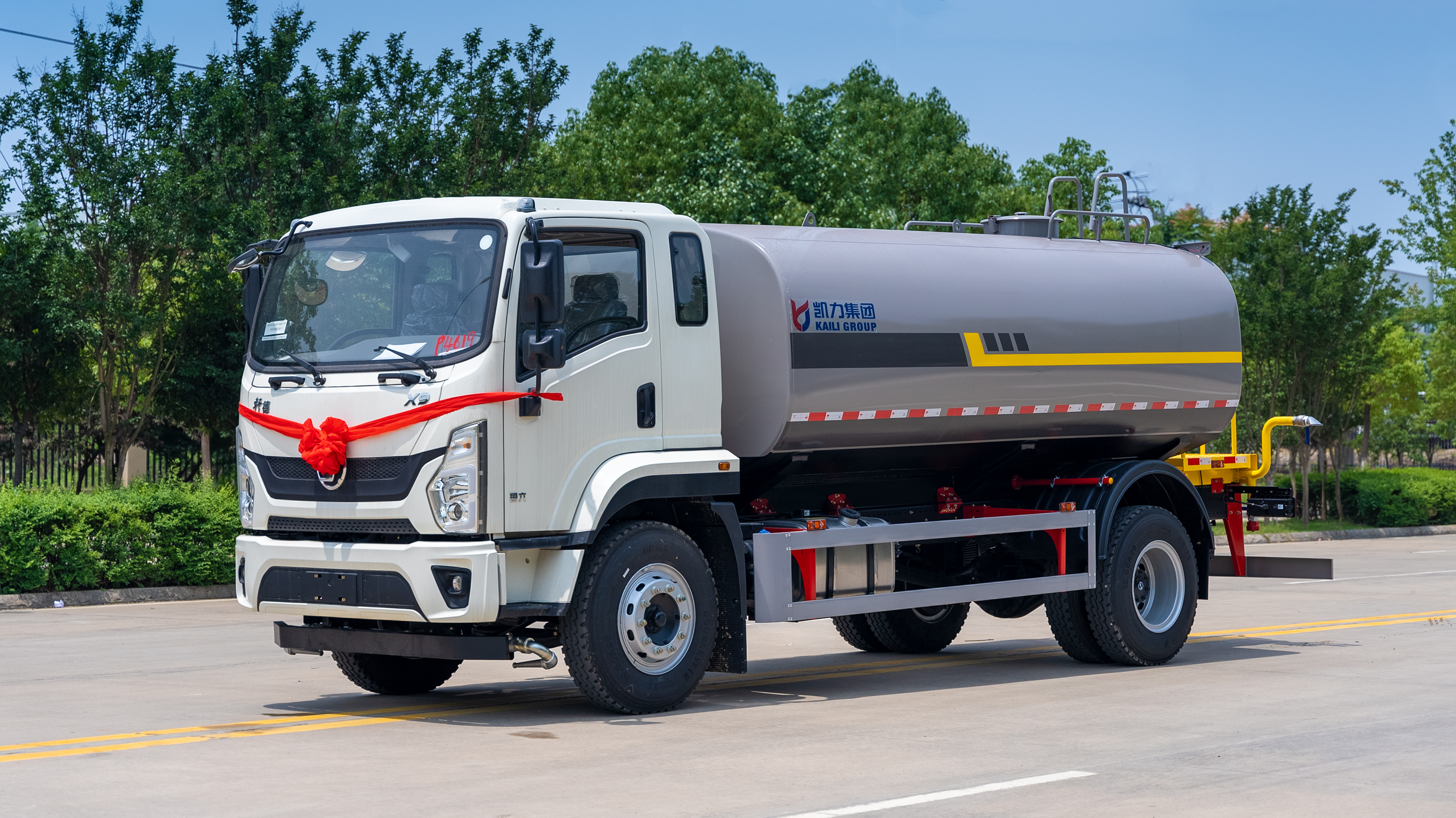 国六 15方陕汽洒水车 工地雾炮降尘 运水车 新款标准化工艺