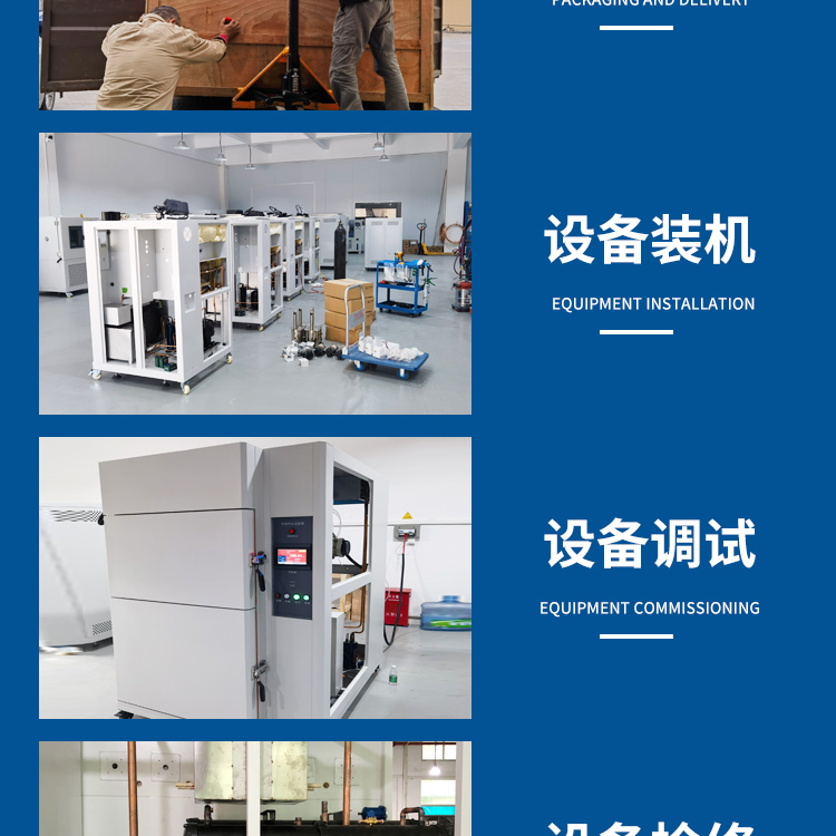 Manufacturer customized universal material tensile testing machine Electronic tensile testing tensile material testing machine