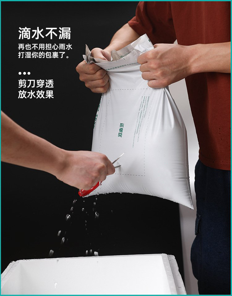 Genuine EPI degradable bag, customized fully biodegradable express bag, pet roll, dog fecal garbage bag