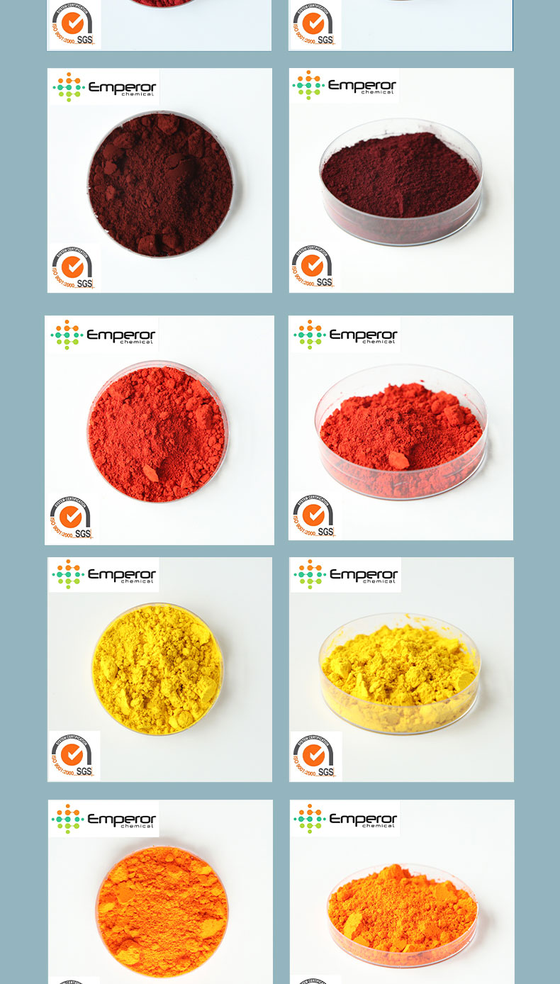 Emperor Metal Complex Dye Solvent Red 124 Oil Soluble Red for Wood Coatings