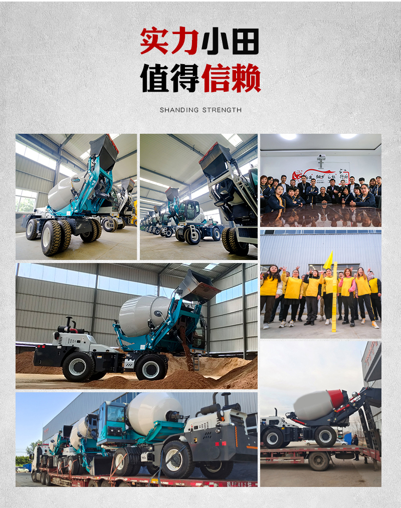 Concrete tank truck equipment, self mixing dry and wet materials, cement mixer, mixing transport vehicle