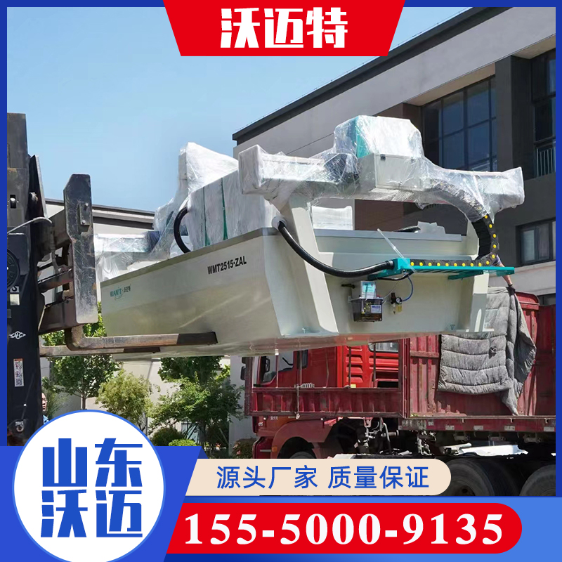 5-axis water jet cutting machine, tile mosaic water jet cutting equipment, Womat