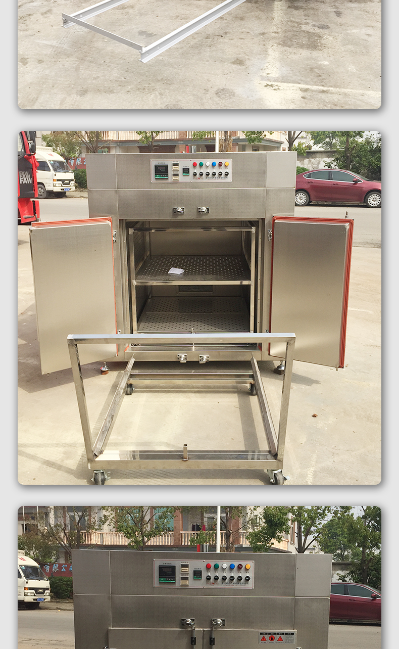 Transformer impregnation oven, motor stator rotor trolley, track type drying oven, oven