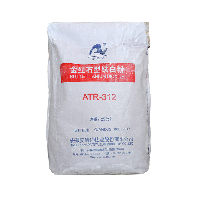 Supply to Ananda Titanium Industry ® Rutile type titanium dioxide ATR-312 ATR-316 titanium dioxide