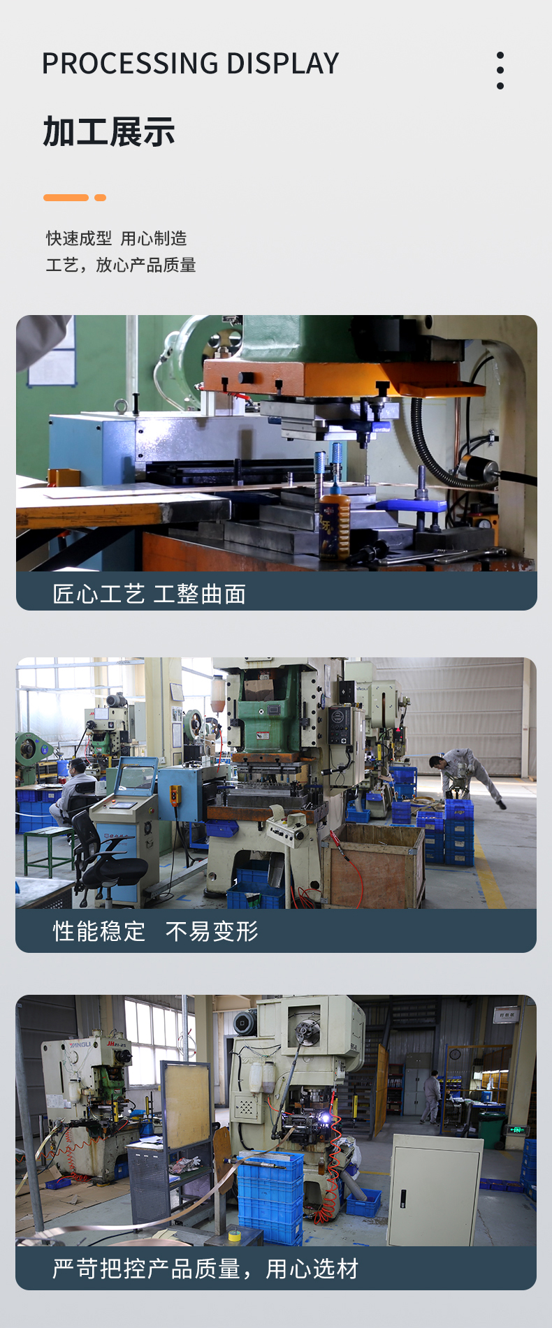 Precision stamping processing of hardware parts, batch processing of stainless steel materials, customized stamping processing factory with drawings and samples