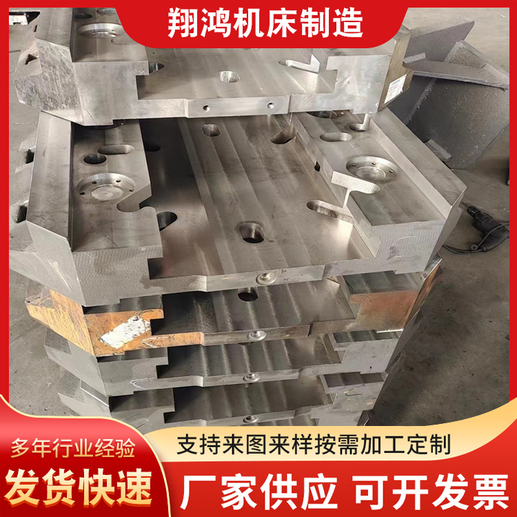 EPC sand turning machine tool casting CNC lathe workpiece profile