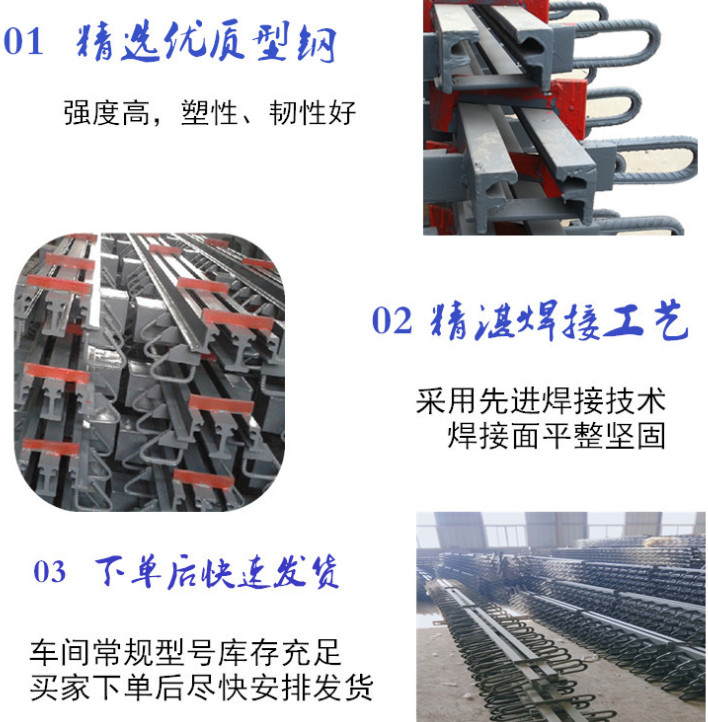 Replace FD80 type bridge deck Expansion joint device D60 contraction joint shipping with rubber strip