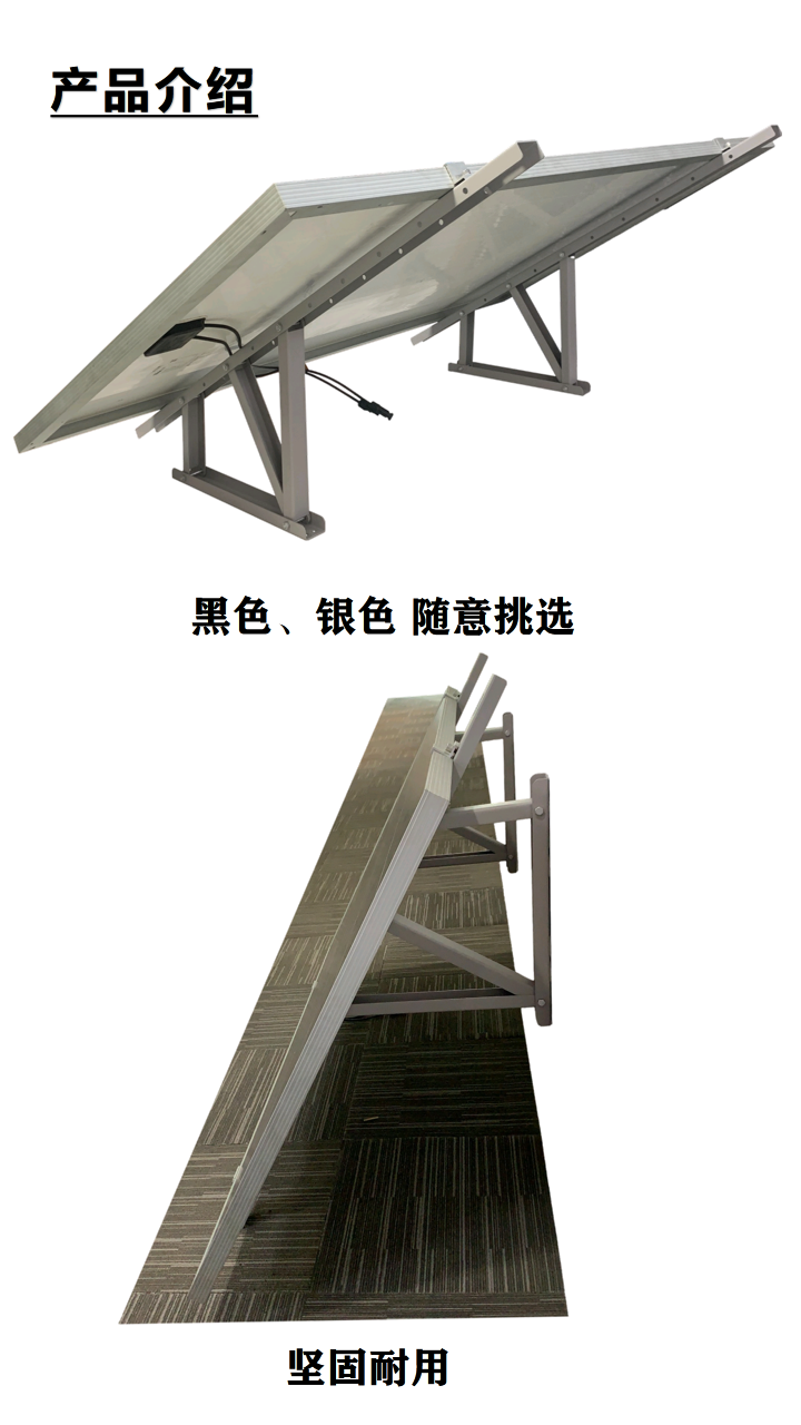 Chuanpu Wall-mounted Balcony Support Triangle Stable Structure Support Hot Dip Galvanized Solar Bracket