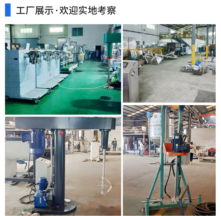 Heyi Supply PP Paint Removing Abrasive Machine Plastic Cleaning Vertical Paint Grinding Machine 400kg