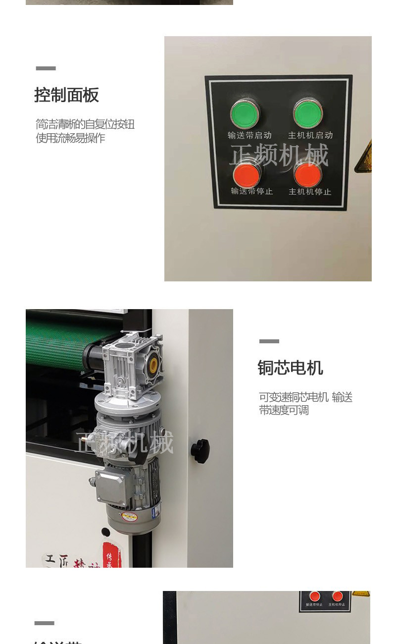 Fully automatic flat polishing machine, iron plate rust removal and deburring polishing machine, stainless steel mirror surface desktop metal sanding machine