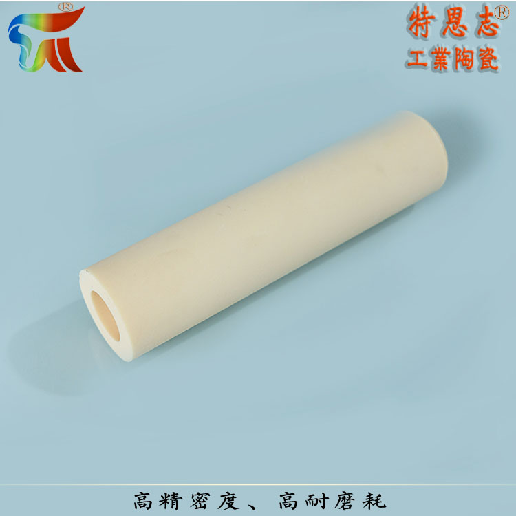 Tenzhi brand dry isostatic pressing 99 alumina alcohol washed ceramic plunger sleeve