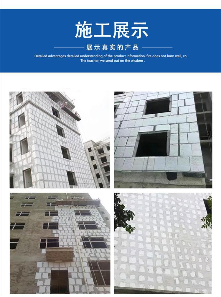 Building vacuum insulation board STP insulation board exterior wall roof insulation material inorganic fiber Jiahao energy-saving technology