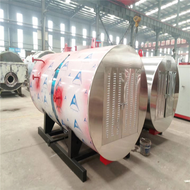 0.5 ton electric steam boiler WDR0.5-0.7 horizontal fully automatic electric heating steam boiler