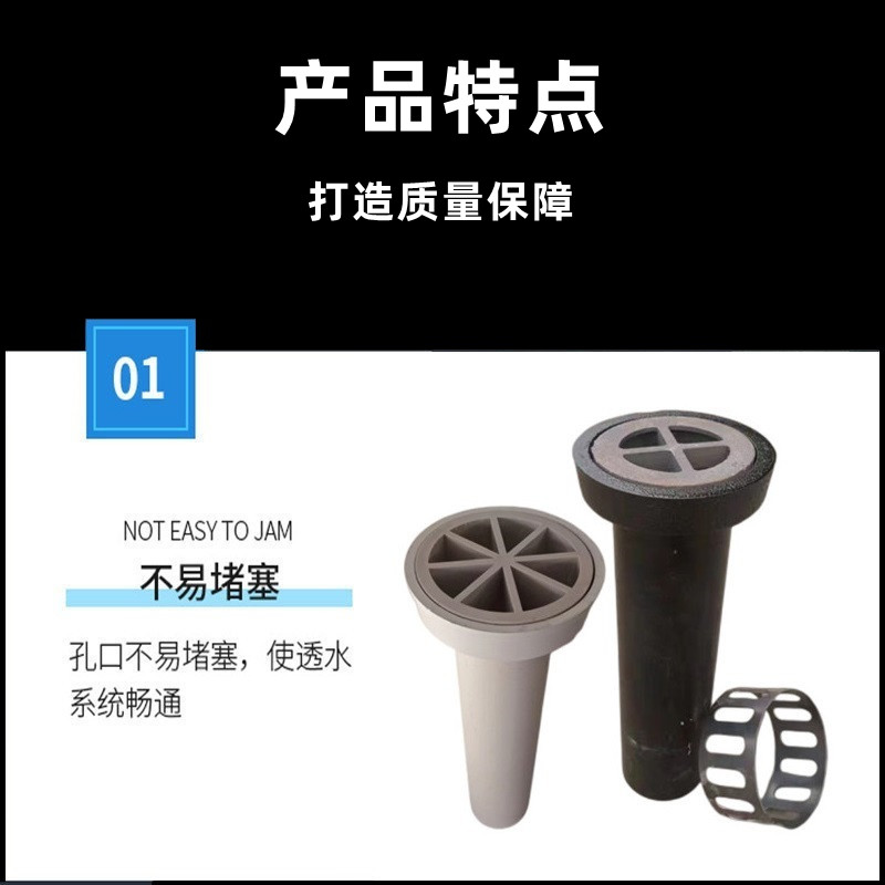 Bridge drainage pipe PVC pipe cast iron pipe 160 * 370 bridge deck drainage pipe grate