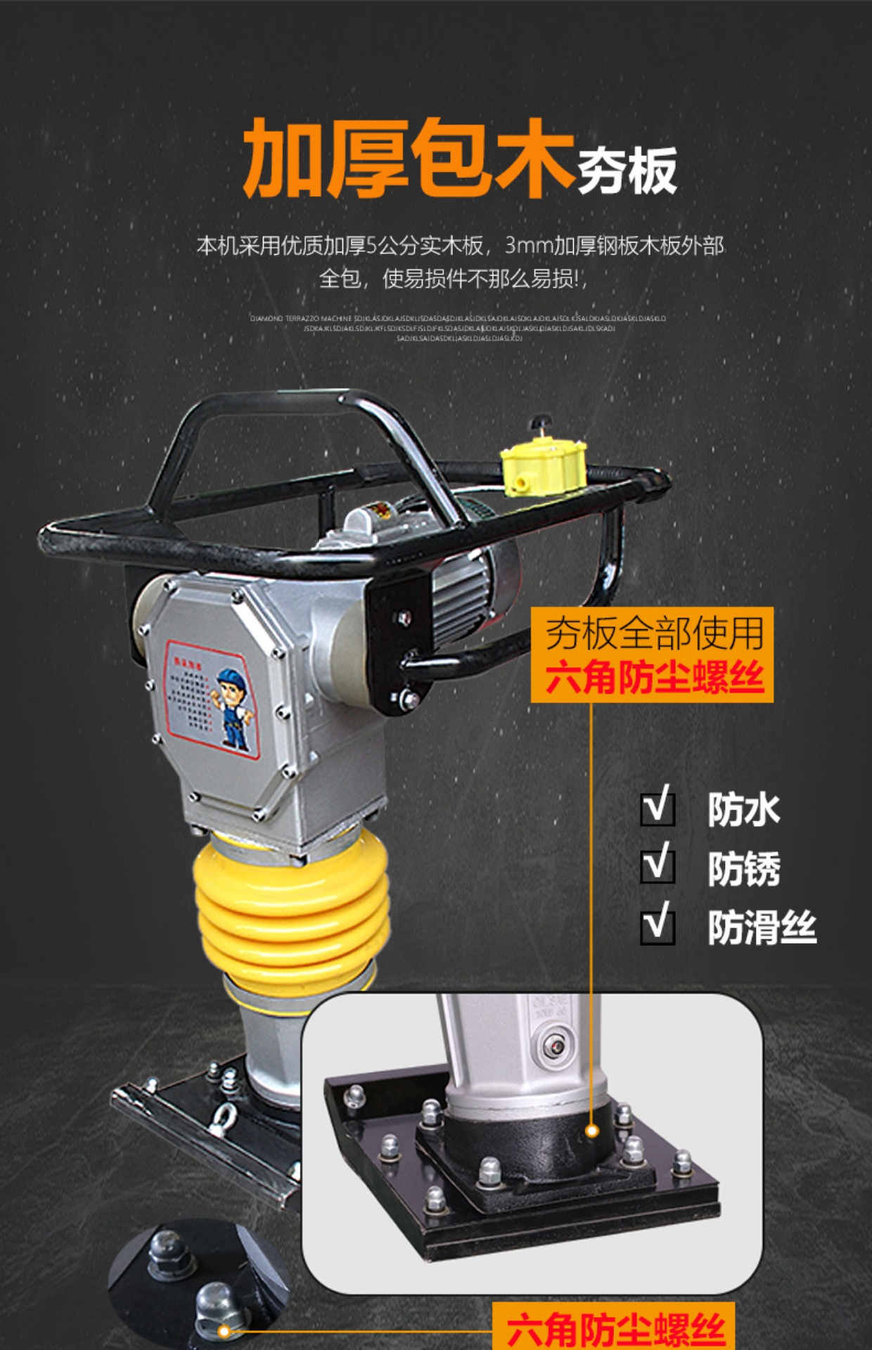 Electric impact compactor 220V diesel gasoline vertical compactor for household foundation and road compaction machinery